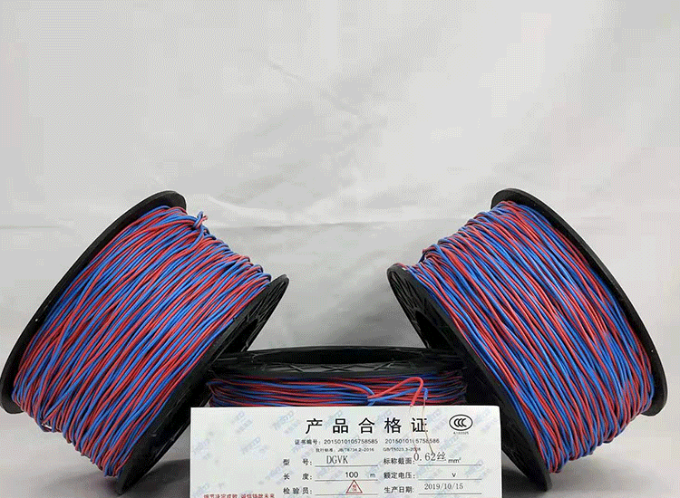东乡数码电子雷管东乡放炮线.png