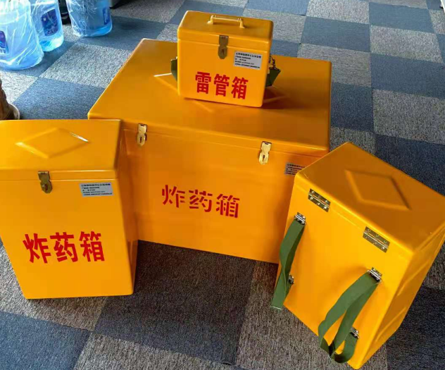 东乡炸药雷管箱的型号那么多，应该如何选择？