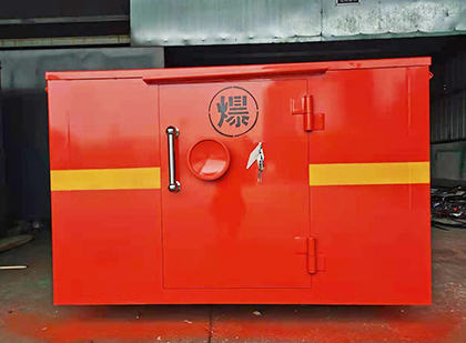 东乡车载炸药箱