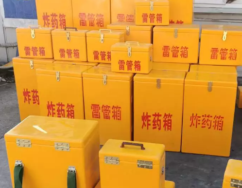 东乡炸药箱雷管箱具体有什么用处？