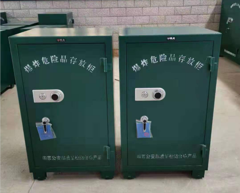 东乡炸药箱爆炸物品存放柜需要组装吗