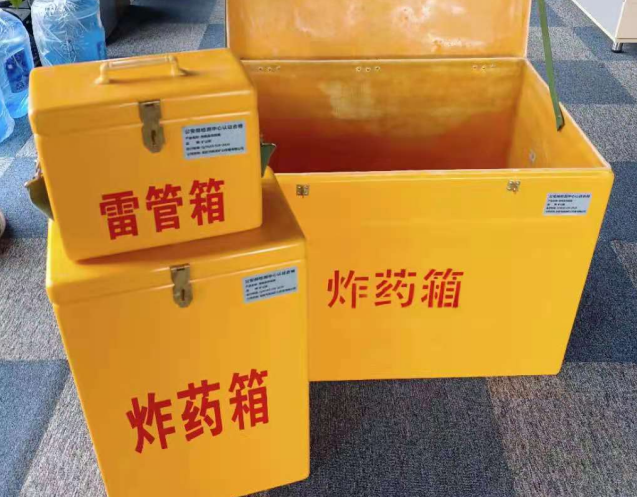 东乡炸药箱雷管箱使用注意事项