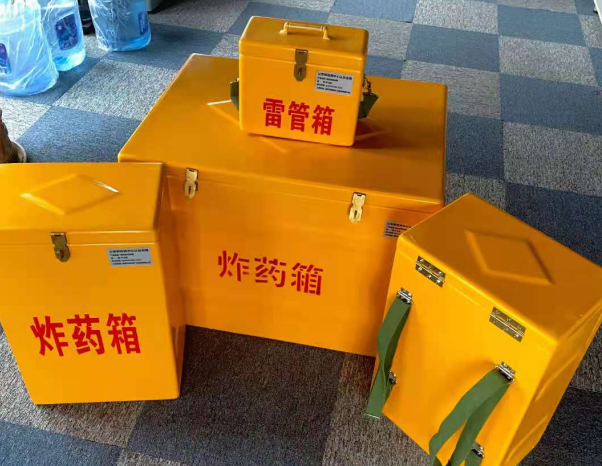 东乡不同环境下如何选择炸药箱雷管箱