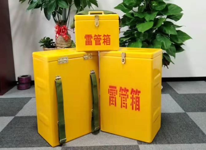 东乡如何防止雷管箱炸药箱等矿用物品生锈？