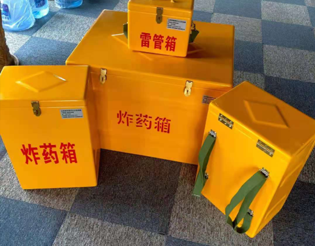 东乡矿用炸药储存箱防止生锈的方法与措施