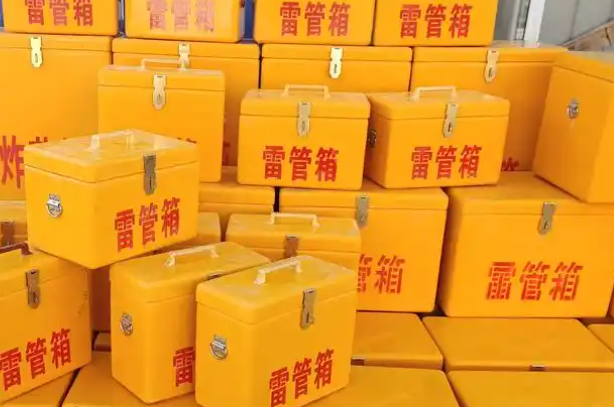 东乡矿用炸药箱和雷管箱的运输安全指南