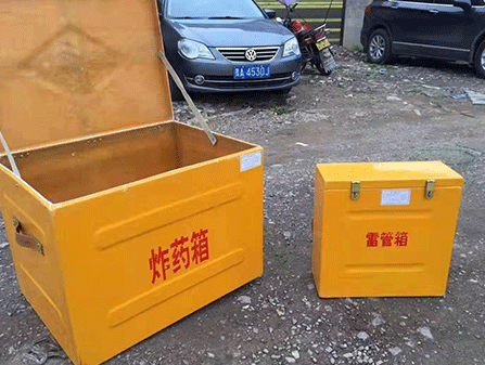 东乡为什么这对“搭档”必须永远分开？